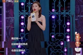 辟谣！王子文否认苦恋贾乃亮六年：那会儿姐有男朋友图片