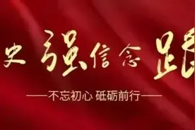 青听·党史故事丨百年先锋欧阳海图片
