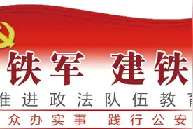 20分钟取证！车管业务办理流程再简化图片