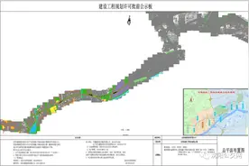最新发布！关于沈阳地铁1号线东延线图片
