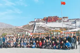 从制度的新生到发展的跨越图片