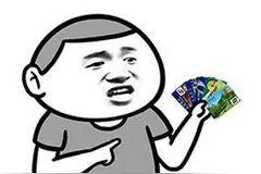 紧急提醒！你的这些银行卡可能将被销户图片