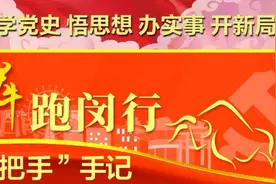 梅陇有个神奇的“圈子”，什么都能往里装 | 比学赶超图片