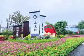完成签约322户！松江这里的农民新居开工啦！图片