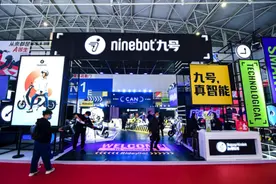 九号公司多款新品亮相 再秀智能短交通领域领先实力图片