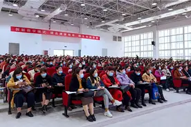 名师引领 砥砺前行——记安徽师范大学附属学校名师课堂展示活动图片