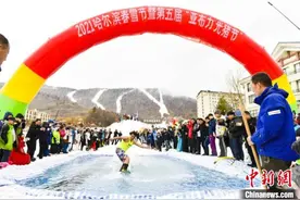 结束146天超长雪季 亚布力今起封板相约新雪季图片