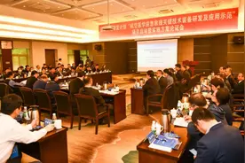 航空工业昌飞为国家航空应急救援能力建设献计献策图片