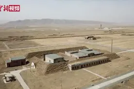 探访中国第一个核武器研制基地：青海原子城视频封面