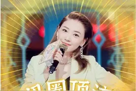 王子文澄清“苦恋六年”，但网友说她是“破梗王”图片