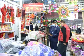 北京开展丧葬市场专项检查，严查销售仿人民币冥币等违禁物品图片