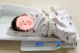8斤6两！鲁东医院家化产房迎来一胎顺产“巨大儿”图片