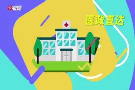 《医路前行》（十）走进鞍山肿瘤医院乳腺病诊疗中心图片