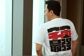 市价翻倍！甄子丹晒重磅亲友礼盒！这双鞋即将再度发售图片