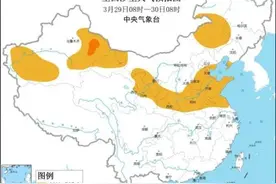 陕西又将迎来一次降水、降温过程图片