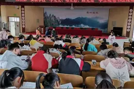 童心向党 笔下飞扬——西峡县第一实验学校举行“学党史，颂党恩，跟党走”主题硬笔书写比赛活动图片