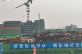 30秒｜476.7亿元！泸州一季度92个项目集中开工 龙马高中将填补龙马潭学位短板视频封面