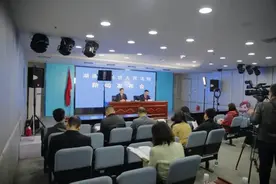 这9人，被执行死刑图片
