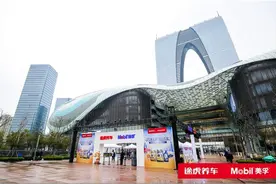 途虎养车与埃克森美孚再携手 多款产品强势上线图片