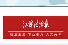 从微信群到朋友圈，骂谁都不好使图片