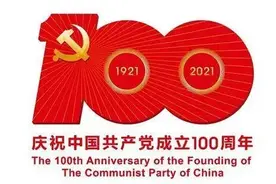 毛主席登上的“长江”舰、第一艘万吨轮、“雪龙2”号考察船……乘风破浪的中国船从这里起航！图片