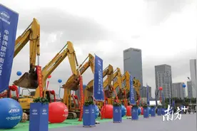 又来一家世界500强企业！中国铁建华南区域总部落户番禺图片