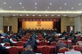 开通地铁6号线一期和城郊线二期、 第二绕城高速全面开工……今年郑州交通重点这么做图片