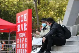 497户选房家庭，822套供应房源，虹口区启动第八批共有产权保障住房选房图片