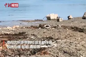 台湾面临56年最严峻缺水危机：日月潭干涸见底图片