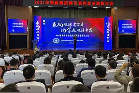 上海首家“空中海洋馆”将开业，系全市第5家水族馆图片