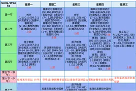 夜读｜在“摸鱼”中拥抱更多可能图片