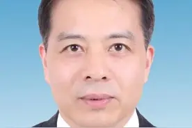 杭州市市管领导干部任前公示通告图片