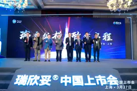 国产药再创新！创新微球制剂提升精神分裂症治疗依从性图片