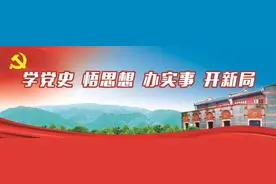 “十四五”期间，秀山计划新增市政道路90.09千米图片