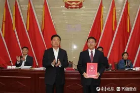 山东两地最新人事任免，新任2名代区长图片
