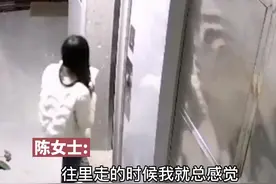 细思极恐！女子夜晚遭3男子尾随，机智自救图片