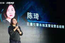 抖音快手等平台加速完善内容生态布局 助力企业数字化转型图片
