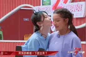 陈小纭索吻被躲开是怎么一回事 陈小纭索吻江映蓉遭拒直接翻白眼图片