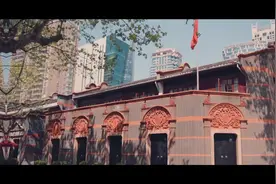 中国共产党百年述职报告视频封面