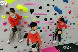 攀岩走进幼儿园 小朋友也能“飞檐走壁”图片