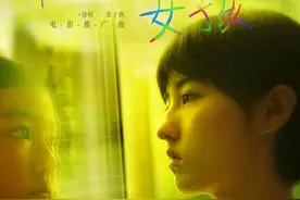 张子枫《举镜子的女孩》MV上线 唱出成长的痛楚与希望图片