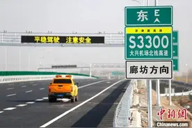 中国这个世界第一，不信你离得开图片
