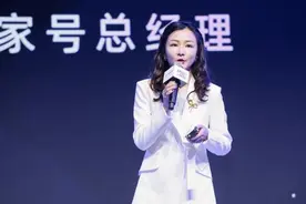百家号杨潆：加强人格化建设，让优质创作者走向“台前”图片