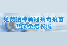 开展工业“大跃进”图片