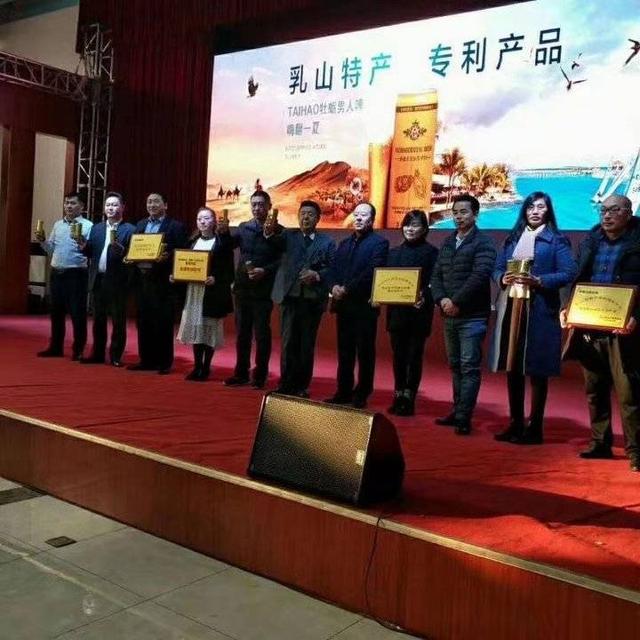 亿恒牡蛎肽的生产商在哪 2026年亿恒牡蛎肽有添加违禁药