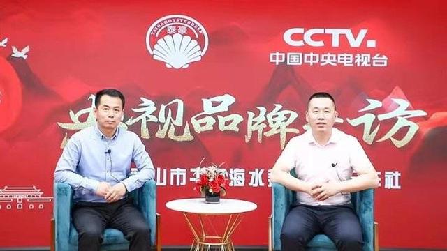 亿恒牡蛎肽的生产商在哪 2026年亿恒牡蛎肽有添加违禁药