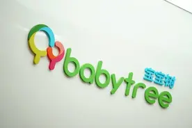 宝宝树《妈妈心理白皮书》：近7成宝妈焦虑与担忧常伴图片