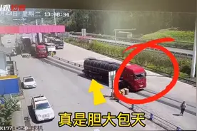 危化品运输车违反禁令标识，高速公安精准查控违法车辆视频封面