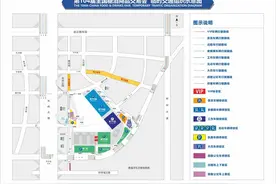 成都糖酒会期间怎么出行？具体线路安排来啦图片