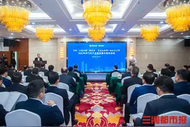 超700亿元！湖南湘江新区、岳麓区23个产业项目集中签约图片